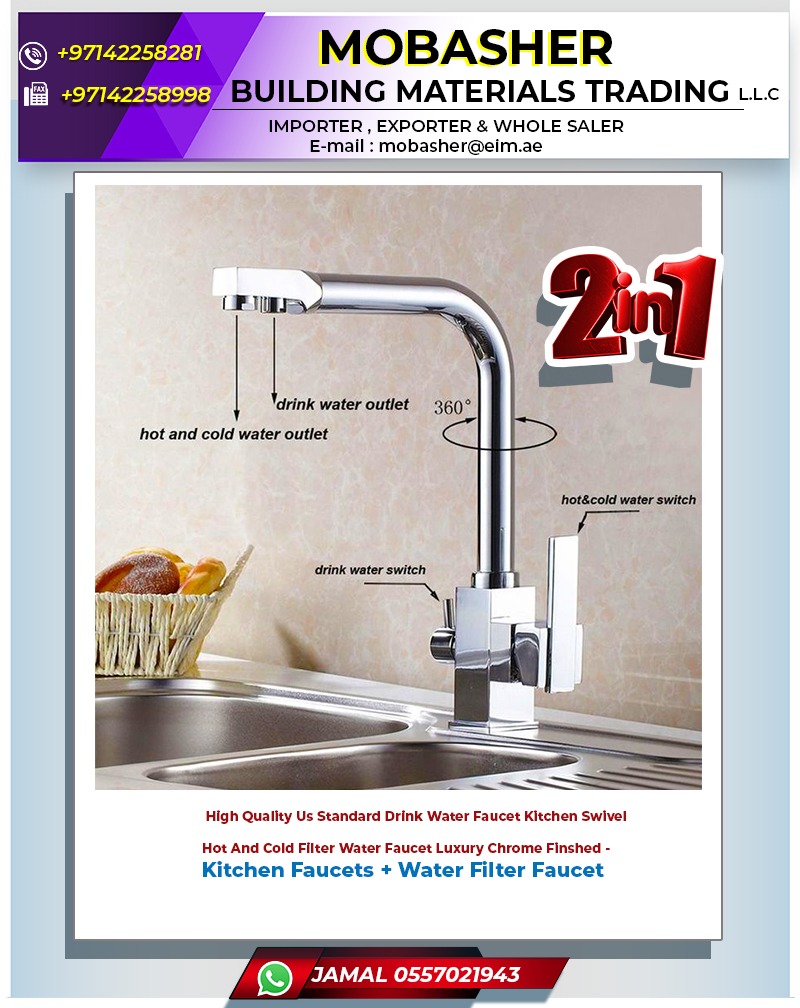 Kitchen and Water Faucet